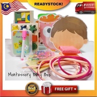 Montessory Busy Box by LittleBanJawa