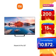 [ใหม่ล่าสุด!] XIAOMI TV รุ่น A55 Pro ทีวีขนาด 55 นิ้ว Smart TV คมชัดระดับ 4K UHD Google TV + ระบบเสียง Dolby Atmos รับประกันศูนย์ไทย 1 ปี | ผ่อน 0%