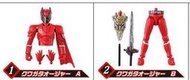 盒玩 勇動 機界戰隊 王樣戰隊帝王者全單售1+2號