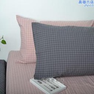 單人全棉加大號51x91酒店用枕頭套50x60x90cm純棉水洗棉單隻枕袋