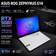 ASUS ROG Zephyrus G14 ( RTX5080 / AI9 HX370 / 32GB / 2TB SSD / 14吋 ) ⚠ 3個月保養 # Gaming Laptop Noteboo