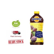 Sunsweet 100% Prune Juice 946ml