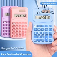 YANGYANG Mini Pocket Calculator, 8-Digit Silent Scientific Calculator, High Quality Large LCD Displa