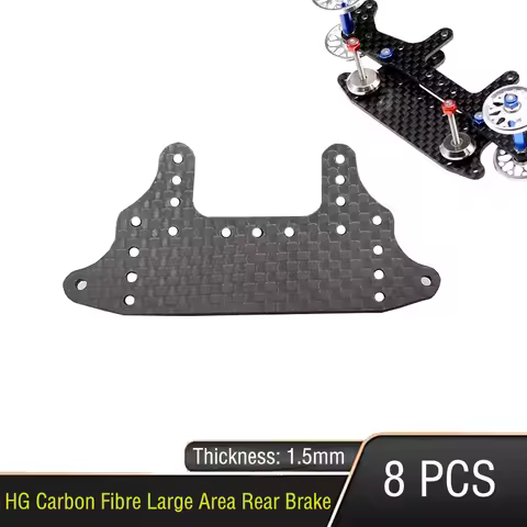 8pcs Not typing 1.5mm 95125 HG Carbon Fibre Large Area Rear Brake Stay Fully Cowled for Tamiya Mini 