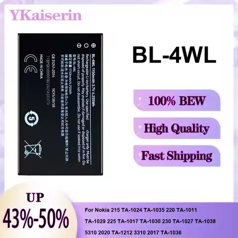 Battery BL-4WL For Nokia 215 TA-1024 TA-1035 220 TA-1011 TA-1029 225 TA-1017 TA-1030 230 TA-1027 TA-