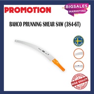 BAHCO Pruning Saw 384-6T Branch Cutter / Gergaji Dahan Kayu