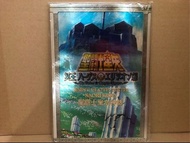 全新 絕版 聖鬥士星矢 聖衣神話 EX 黃金12宮 地台紀念牌 聖域 雅典娜