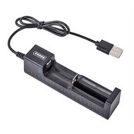 Charger Baterai USB 18650 Cas Baterai 1 Slot Cas Baterai Universal