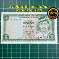 A769 duit Brunei 5 dollar duit kertas lama duit syiling lama barang antik barang lama duit luar nega