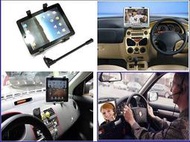 apple ipad2 ipad 2 3g wifi 16gb 32gb 64gb a500 車用螢幕平板電腦電子書衛星導航架支架固定架車架