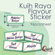 [QuicksignTM] Packaging Sticker | 96pcs Kuih Mirrorkote White Sticker | Kuih Raya | Food &amp; Drinks | Malay / English | Sti