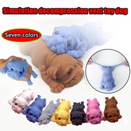 Squishy Dogs Anime Fidget Toys Puzzle Creative Simulation Decompression Toy Anti-stress Party Holiday Gifts For Men And