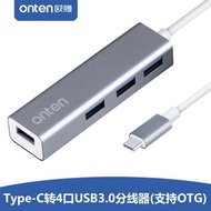 Onten USBC to USB3.0 4Port Hub OTN-9596