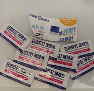 日本叮叮薄荷水1毫升 1ml x8包 便攜 輕量版 ding ding