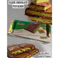 Coklat Dubai Viral | Coklat Pistachio Ulker | Coklat Dubai Turki Original DS10