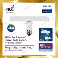 PHILIPS MYCARE 10W SWIVEL BODY LED BULB E27 T-Bulb