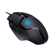 Chuột game có dây Logitech G402 Chính Hãng