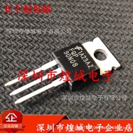 10pcs/FQP90N08 Inventory Ready Stock TO-220 71A80V Ready Stock Inventory Direct Shooting