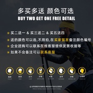 ♧❧﹉Turban sihir pelindung matahari sukan untuk lelaki dan wanita Pelbagai jenis bib, memancing, mend