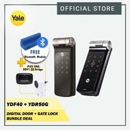Yale YDR50G Gate + YDF40 Door Digital Lock Bundle