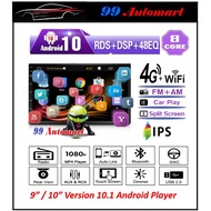 VERSION 12 ( 6GB 4GB 2GB 1GB TS10 T5 T3L 8227L DSP 4G SIM IPS 2.5D) 9" 10"  INCH car UNIVERSAL GPS Android Player