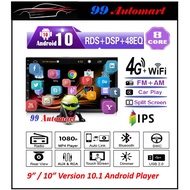 VERSION 12 ( 6GB 4GB 2GB 1GB TS10 T5 T3L 8227L DSP 4G SIM IPS 2.5D) 9" 10"  INCH car UNIVERSAL GPS A