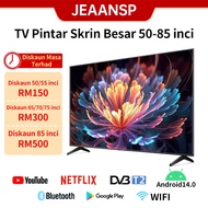 4K UHD Smart TV 65/70/75/85 inch ,70/75 Inch Tempered Glass Android TV Protection Voice,50 55 65 Inc