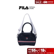 FILA กระเป๋าสะพายข้าง COURT รุ่น SBA240102U - NAVY