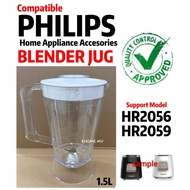 [EHOME MY]  Philips Blender JUG with Top Cover HR2056 HR2059 HR2051 HR2056 HR2059 HR2051 HR2052 HR20