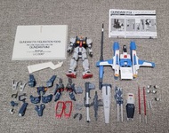 Gundam Fix Figuration 0018+0019+0020+0023