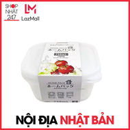 Set 2 hộp nhựa 650ml nhựa trong Nakaya nội địa Nhật Bản