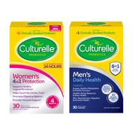 Culturelle Bundle of Culturelle Women's 4-in-1 Protection, Daily Probiotics for Women - 30 Count + C