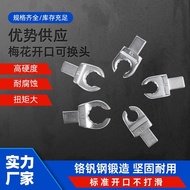 14*18Torx Socket Head Wrench Accessories Torx Socket Exchange Head Torx Socket Insert