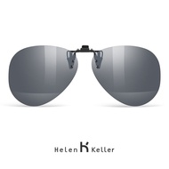 HELEN KELLER | UV Protection Polarized Driving Clip-on Sunglasses