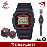 [Official Warranty] Casio G-Shock DW-5600 Series Kelvin Hoefler x Powell Peralta Collaboration Men W