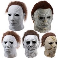 2021Horror Halloween Michael Myers Mask Trick or Treat Studios Scary Cosplay Full Head Latex Mask Halloween Party Supplies
