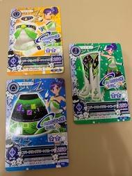 星夢學園