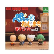 [GASHAPON] One Punch Man Petatto Nemakimasucot vol.1