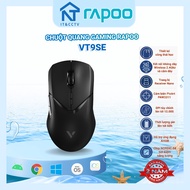 Rapoo VT9SE Lightweight Gaming Mouse – Wireless Gaming Mouse, High DPI, Durable Battery, Ergonomic D