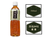 津路 - 津路 - 津路 烏龍茶 500ML X 24 (原箱優惠)
