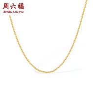 ZHOU LIU FU 周六福 สร้อยคอทองคำ 75% 18K สร้อยคอสตรี 40+5cm C0510800