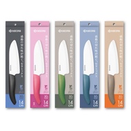 ** Ready Stock * Japanese Genuine kyocera kyocera Ceramic Knife 16/14/11cm Ceramic Knife Kitchen Kni