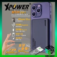 XPOWER - XPower M5H 5000mAh - 紫色｜鋁合金超薄｜PD 3.0｜磁吸無線｜快速充電器