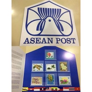 ASEAN post stamps folder
