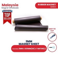 2MM Magnet Thickness 1meter Magnet Sheet (Thickness 2mm x 620mm x 1000mm) 1pc