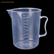 Onemetertop 20/30/50/300/500/1000ML Plastic Measuring Cup Jug Pour Spout Surface Kitchen, SG
