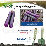 Leckat F1 Terong Panjang Giant Naga 332 Long Eggplant 10gm +-1500 biji per pack