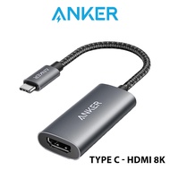 Anker PowerExpand 518 USB C to HDMI Adapter 8K60Hz or 4K144Hz 518 USB C Adapter 8K HDMI USB C to HDM