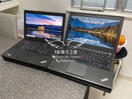 (大量) Lenovo 商務機 x240  IBM thinkpad  i5 i7/8,16gb ram/ssd/NOTEBOOK 手提電腦 /8秒開機/輕，薄，12.5寸