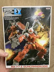 日版 全新 S.C.M EX 鋼加農 SCM EX RX-78-2 G3 配色 夏亞 薩克 吉姆 德姆 ROBOT魂